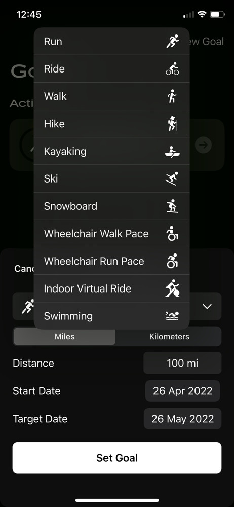 Any Distance Select activity screenshot